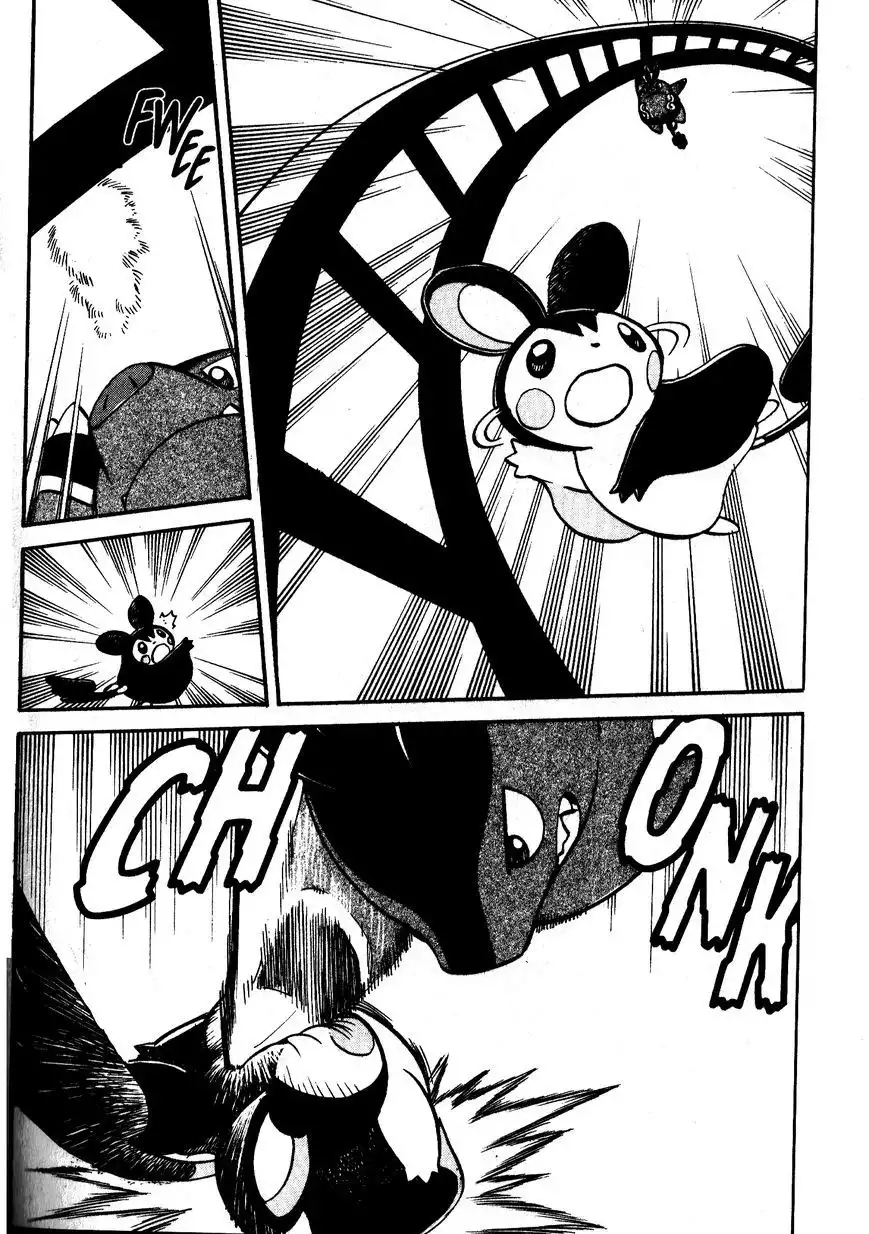 Pokemon Adventures Chapter 484 18